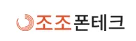 가개통 1