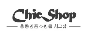 레플리카사이트 1