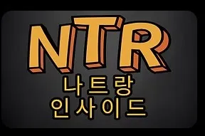 다낭 유흥 1