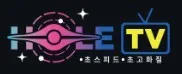 프리미어리그중계 1